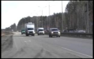 Начался ремонт на Пермском тракте