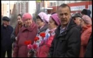 Почтили память ликвидаторов чернобыльской аварии