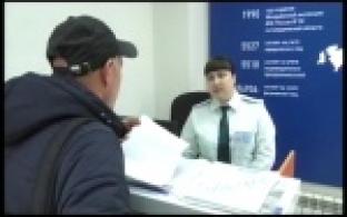Налог на теплицы и бани