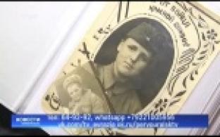 Расскажи о родственниках-фронтовиках к 9 мая