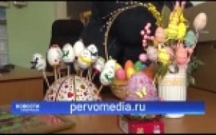 Пасхальная корзинка – голосование началось