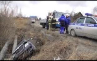 Автомобиль вылетел с дороги
