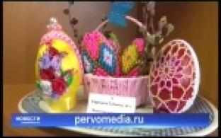 Пасхальная корзинка