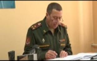 Призывная комиссия в военкомате