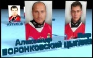 «Уральский Трубник» формирует состав на новый сезон
