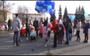 Акция «Зажги синим» прошла в Первоуральске
