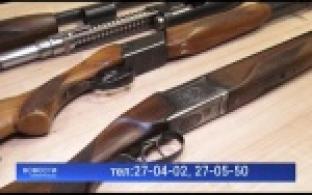 Первоуральцам предлагают сдать оружие
