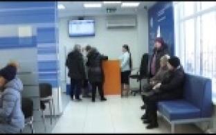 Началась налоговая кампания