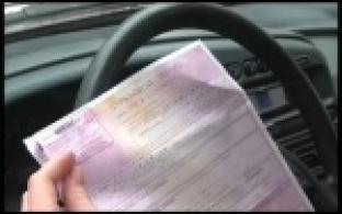 Выплаты по ОСАГО предлагают увеличить
