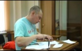 Суд над браконьером