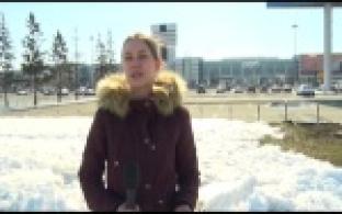 Туристический сезон открыт