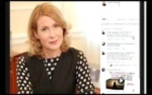 Елена Чечунова попала в ДТП