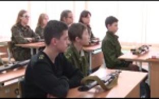 День кадета в 3-й школе