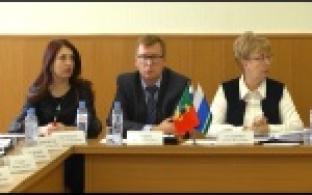 На заседании думы принимали стратегию развития города