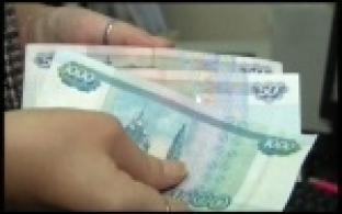 Систему быстрых платежей запустил ЦБ