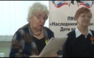 Школьники писали письма в прошлое