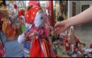 В «Восходе» открылась выставка масленичных чучел