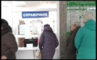 Карантин по гриппу и ОРВИ отменен