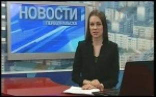 Подарки на 23 февраля