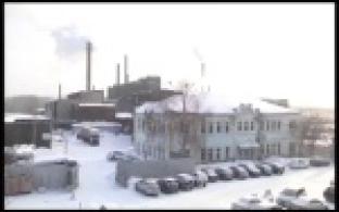 Завод Русский хром заплатит крупный штраф