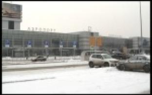 Электронные билеты на самолет