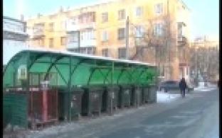 Депутаты вновь обсудили «мусорную реформу»
