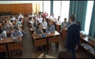 Школьникам рассказали, как сохранить планету