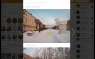 Голосование продолжается