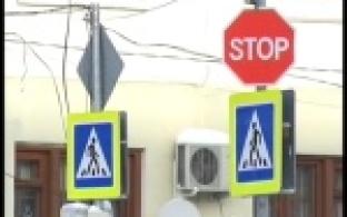 Правительство решило уменьшить дорожные знаки