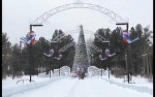 Ледовый городок в парке демонтируют