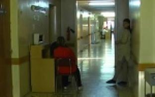 Городскую больницу обещают отремонтировать