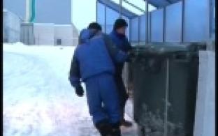 Новая строка в квитанции за услуги ЖКХ