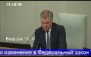 За фейковые новости - штраф