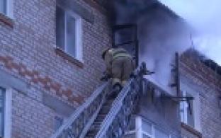 На Магнитке произошел пожар в жилом доме