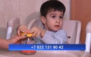 Маленькому Степе Бондаренко нужна помощь