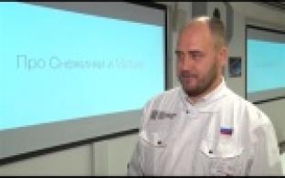 Документальный фильм о городе и заводе