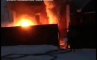 Еще один крупный пожар на Динасе