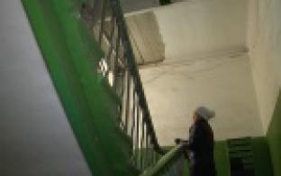 Неспокойные каникулы в доме на Динасе