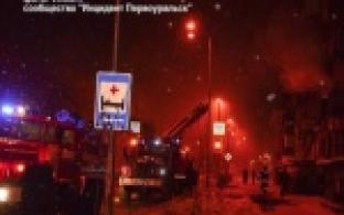 Сводка ЧП за время новогодних праздников