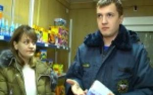 Пожарные нагрянули в магазины