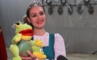 В театре драмы «Вариант» заквакают
