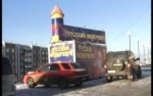 Продажи пиротехники резко выросли