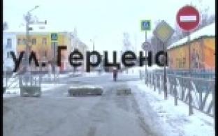 Две улицы закроют почти на месяц
