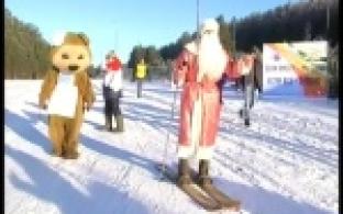Лыжный сезон официально открыт