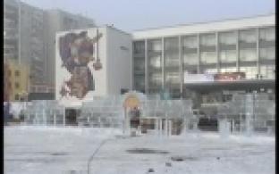 Первоуральск преображается к новому году