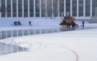 Залили главный городской каток