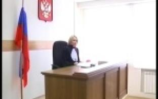 Проявила гостеприимство и оказалась на скамье подсудимых