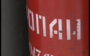 Газовики нашли многочисленные нарушения