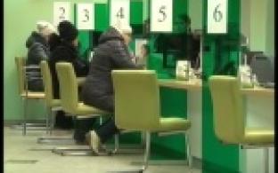 Деньги на кредитную карту будет перевести сложнее
