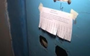 Застройщик предложил деньги в обмен на молчание